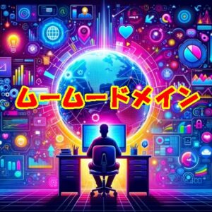 新生企業の強力な味方！ロリポップ！ハイスピードプランが1年間無料に！【法人設立支援キャンペーン】